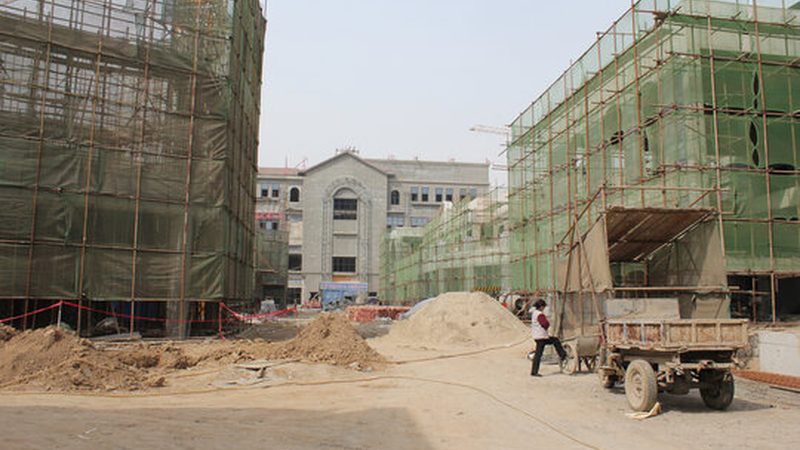 上海建筑资质代办公司，如何选择靠谱的合作伙伴？**