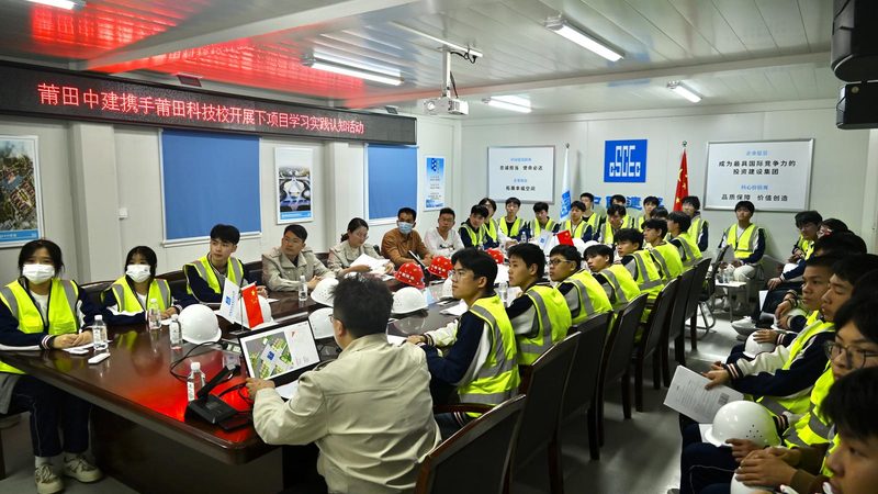 工程造价专科学校课程设置：培养未来建筑行业精英的关键**