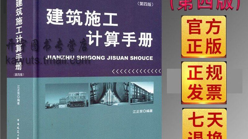 桥梁工程预算编制的十大品牌揭秘：如何规避风险，提高编制质量