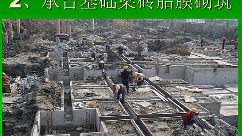 成都建筑清包工公司：揭秘清包工的优势与注意事项